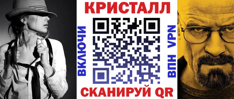 Амфетамин 98%  blacksprut ONION  Алдан  что такое  