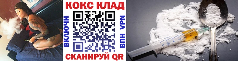 Кокаин Перу  дарнет шоп  Алдан 