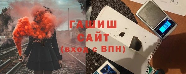 МДПВ Армянск