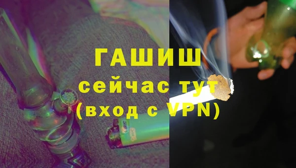 кокс Лиски