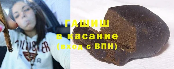 MDMA Premium VHQ Арсеньев