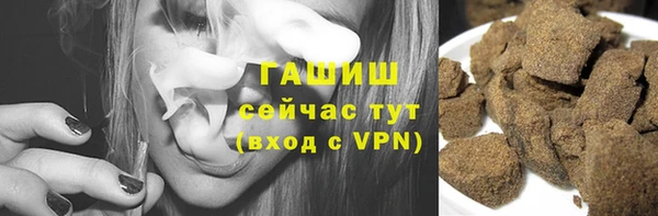кокс Лиски