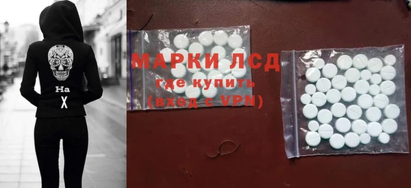 наркотики Липки