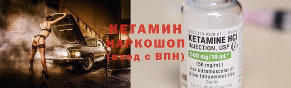 марихуана Аркадак