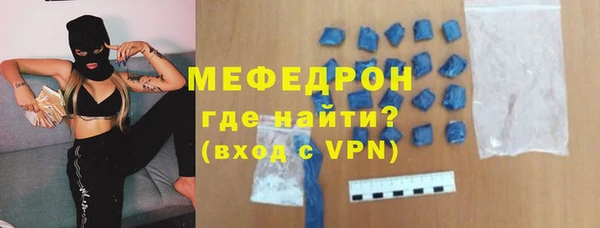 метадон Лихославль