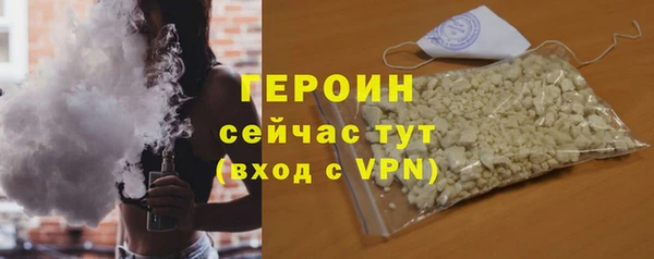 кокс Лиски