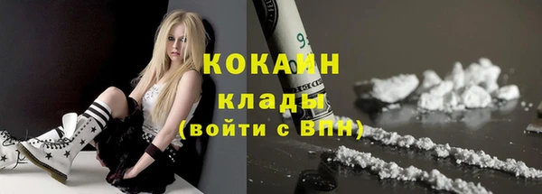 марихуана Аркадак
