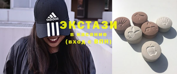 шишки Алзамай