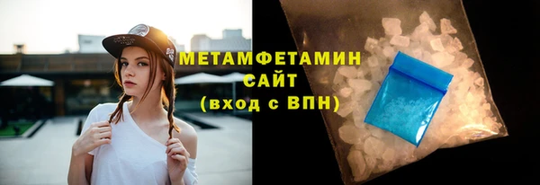 наркотики Липки