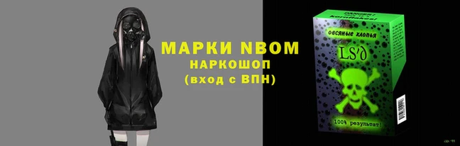 a pvp Алексин