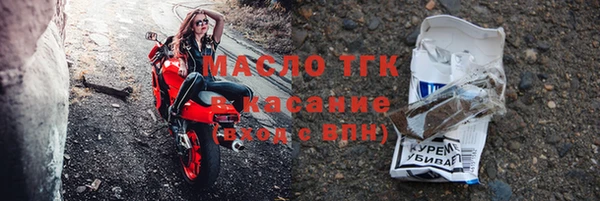 метадон Лихославль