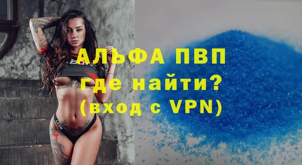 a pvp Алексин