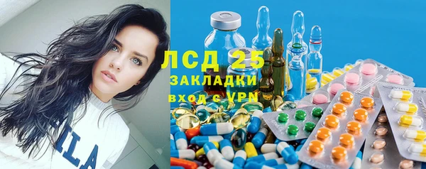 MDMA Premium VHQ Арсеньев