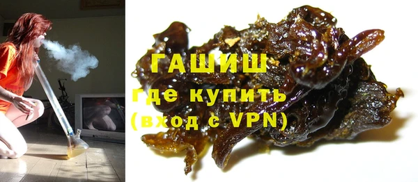 марихуана Аркадак