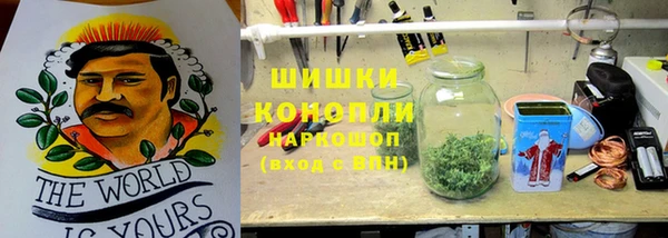 кокс Лиски