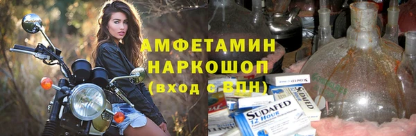 a pvp Алексин