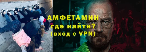 марихуана Аркадак
