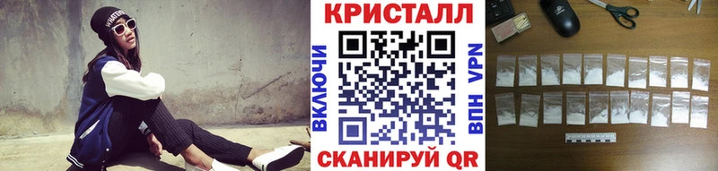 где продают наркотики  Алдан  Первитин винт 