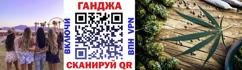 сколько стоит  Алдан  маркетплейс какой сайт  Шишки марихуана тримм 